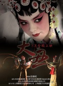 荒野行动：高分玩家分享的生存技巧